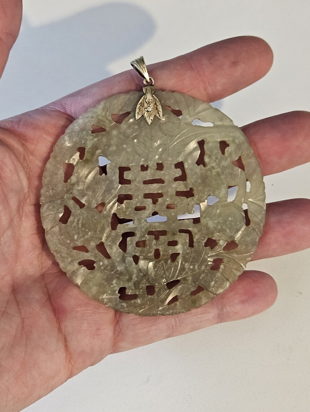 3" Antique Chinese 14k Yellow Gold Jade Double Happiness Medallion Pendant